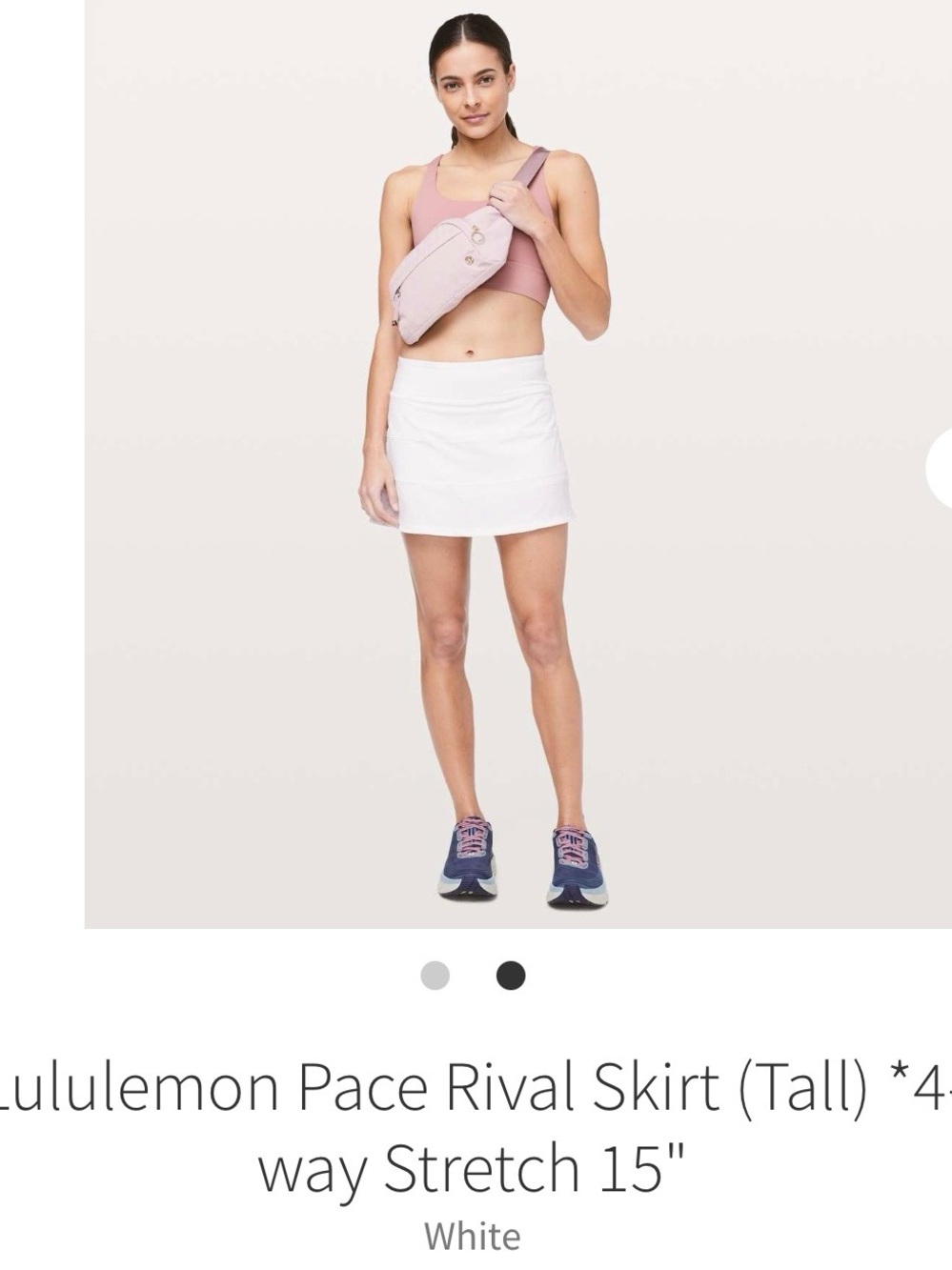 ✨ Lululemon Pace Rival Skirt Tall White – Size 10 – NWT ✨